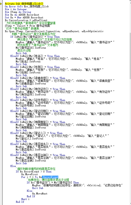 最准一码一肖100%凤凰网,清晰计划执行辅导_DX版40.804