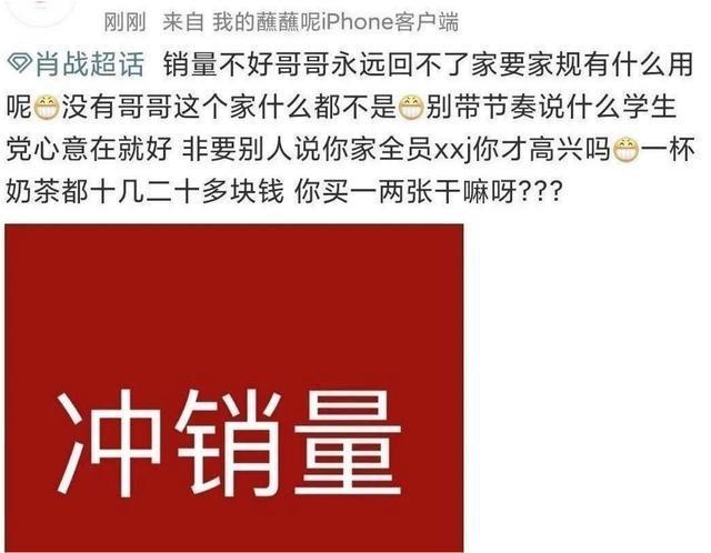 新澳门一肖一特一中,数据资料解释落实_超值版92.149