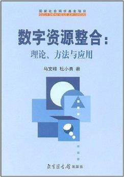 一码一肖100准刘伯温,资源整合策略实施_WP版22.93