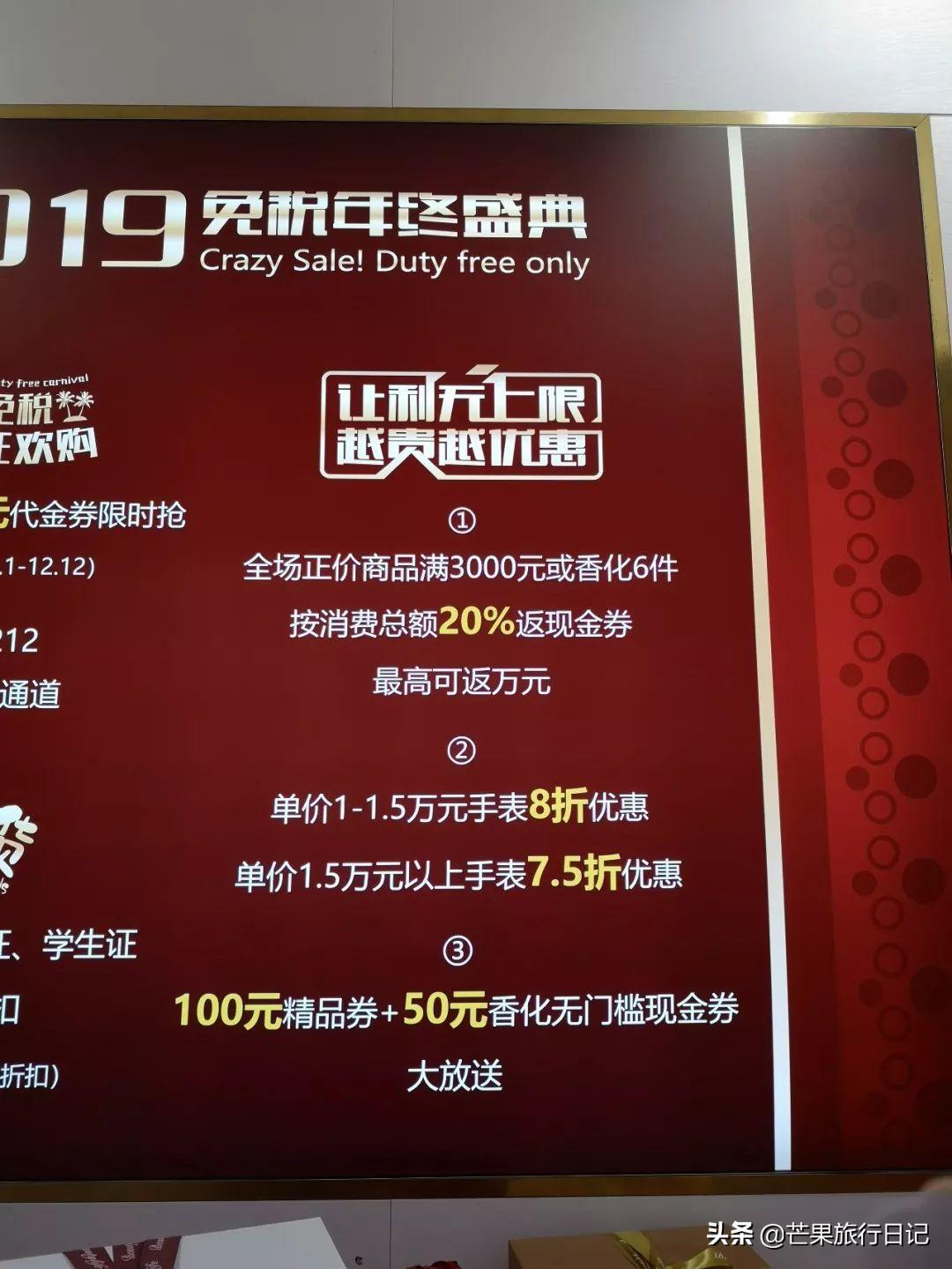 澳门一码一码100准确,实地执行分析数据_免费版1.227