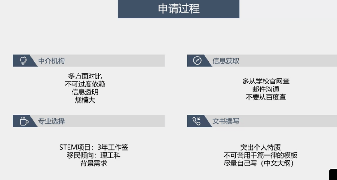 新澳门一码一肖一特一中水果爷爷,实地调研解释定义_Nexus48.748