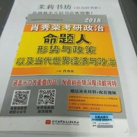 管家婆一码一肖100中奖,经济性执行方案剖析_Harmony23.106