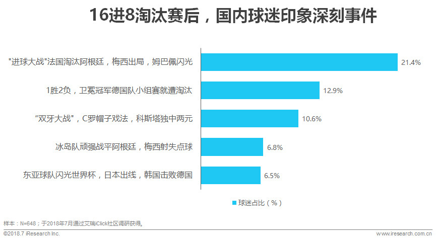 澳门一码一肖一特一中直播结果,详细解读落实方案_旗舰版39.548