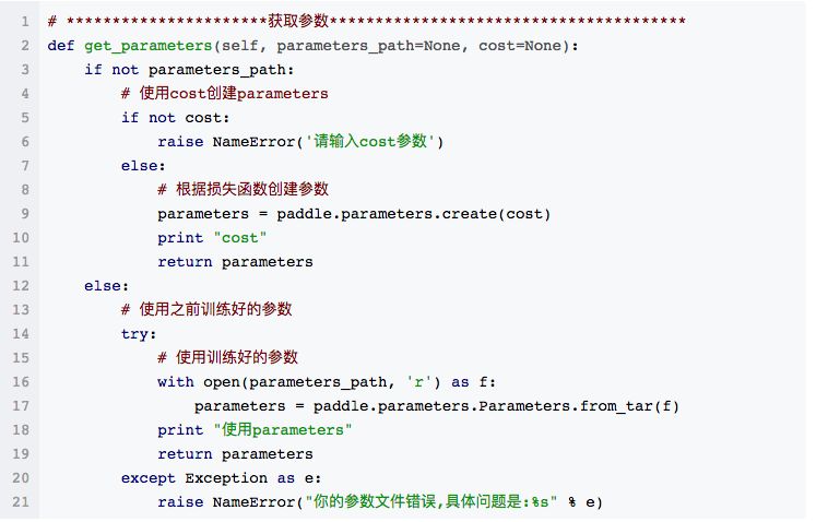 澳门一码一肖100准吗7月8日,详细数据解释定义_MT37.851