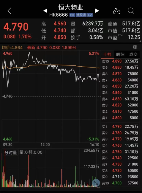 王中王一码一肖一特一中毛,全面数据策略实施_基础版59.626