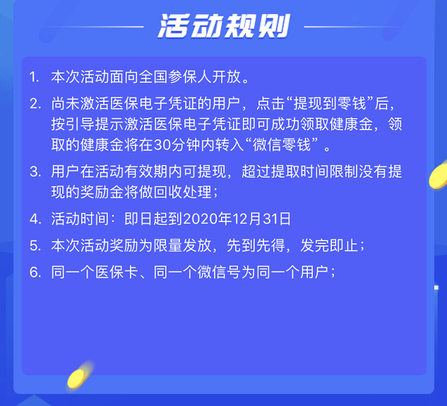 澳门一码一肖100准吗四不像,重要性解析方法_set15.693