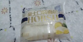 豪士面包霉菌超标事件引发关注，老板诚恳道歉！