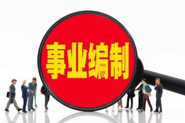 公务员晋升提职述职报告，成长历程与业绩总结