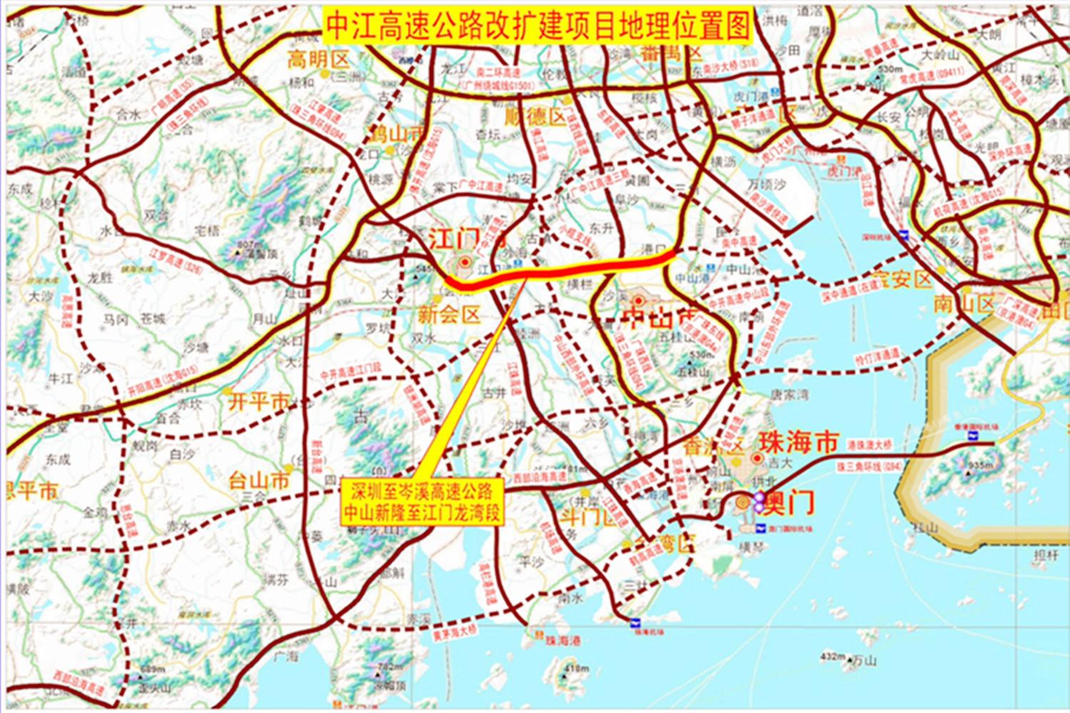 广东公务员报考时间2024，全面指南与备考准备