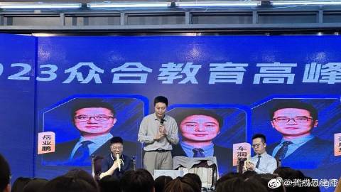 陈齐公基资料集，百度网盘资源共享深度探索