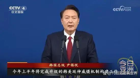 尹锡悦宣布紧急戒严令的背后原因解析