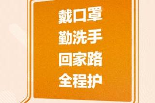 旧澳门开奖结果+开奖记录,最新热门解答落实_钱包版99.266