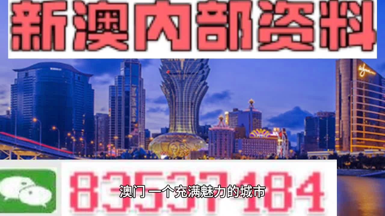 7777788888澳门,实时解答解释定义_Hybrid59.72