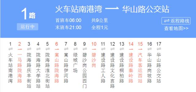 新澳天天开奖资料大全103期,实效设计解析策略_娱乐版86.778