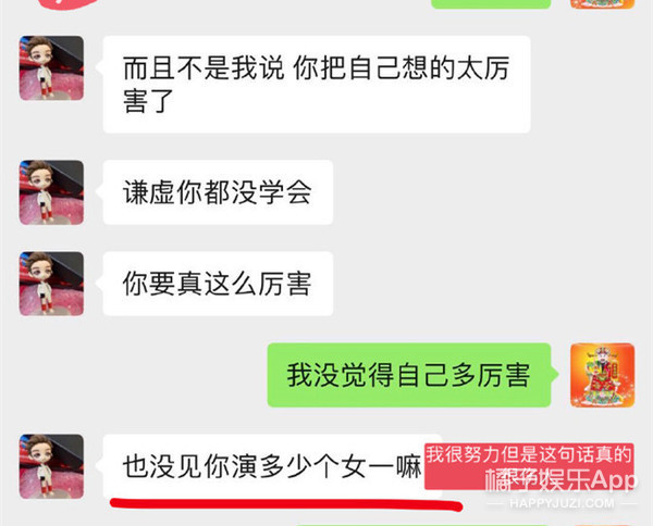 澳门一码一肖一待一中四,动态说明分析_网页版10.679