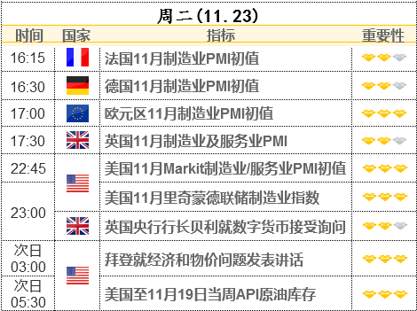 新澳综合资料免费提供,稳定计划评估_模拟版16.693