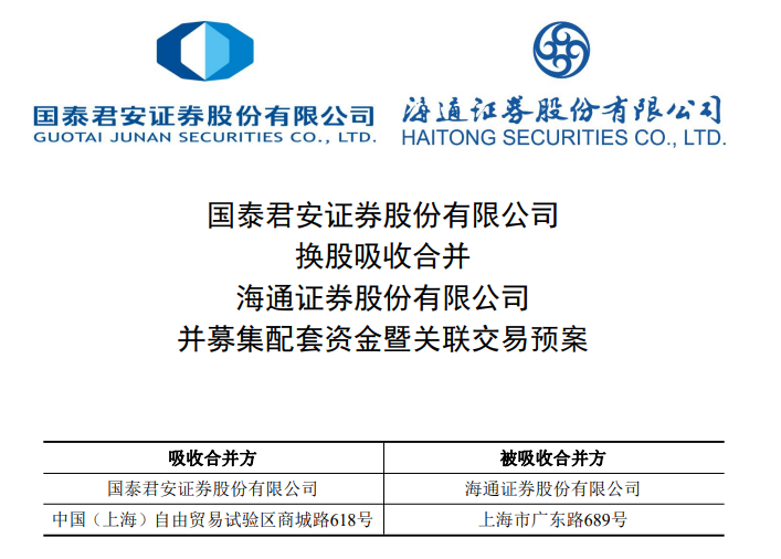 4949免费资料大全资中奖,灵活解析方案_4DM74.146