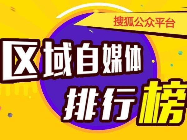 2024新澳门王中王正版,可持续发展执行探索_AP95.841