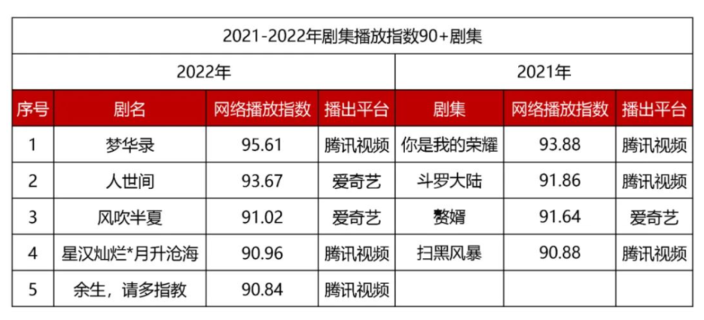 新澳门开奖结果2024开奖记录查询,灵活设计解析方案_标配版33.979