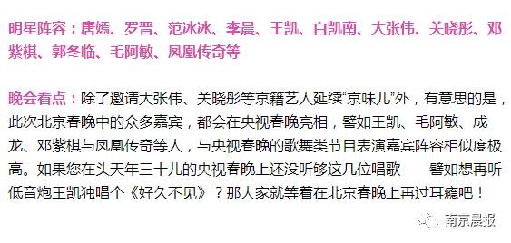 新澳天天开奖资料大全三十三期,广泛的关注解释落实热议_尊贵版12.680