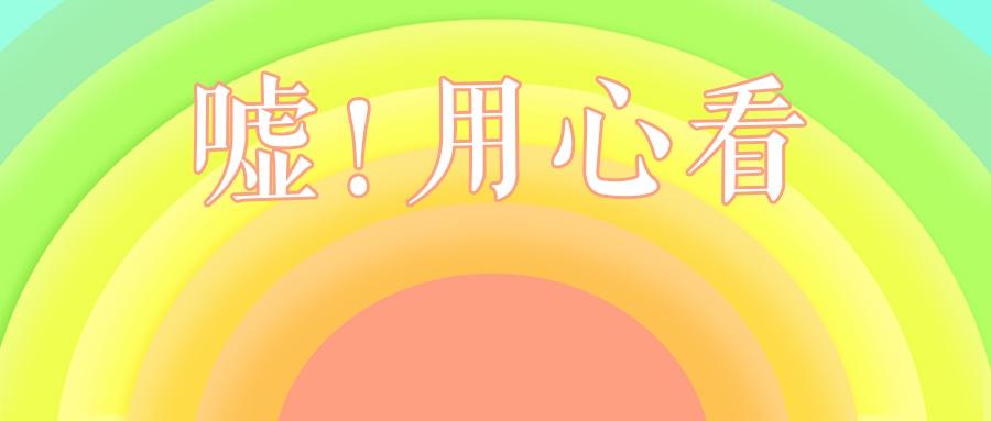 公务员考试必备资料详解，了解、选择与掌握攻略