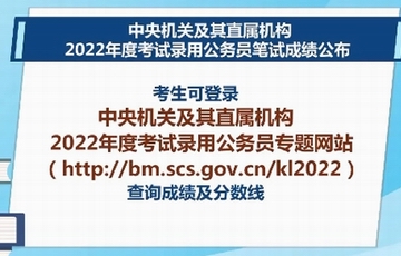 公务员考试岗位调剂的可能性与操作策略解析