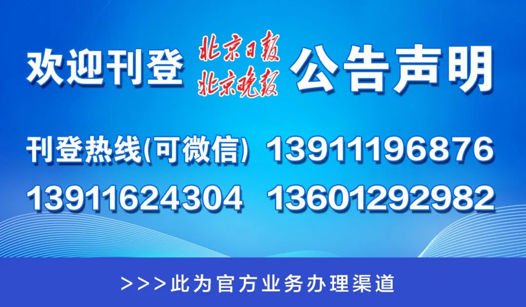 新澳门一码一肖一特一中水果爷爷,新兴技术推进策略_定制版16.18.5