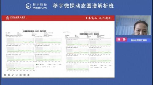 澳门最精准正最精准龙门图片,全面数据应用实施_XT83.996