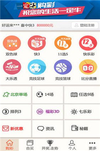 2024澳门最精准跑狗图,完整机制评估_Lite32.767