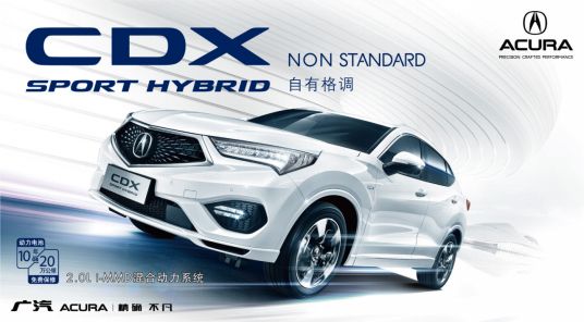 新澳2024最新资料大全,全局性策略实施协调_Hybrid11.26