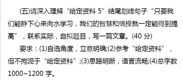 申论提升攻略，系统性策略与实践路径探究