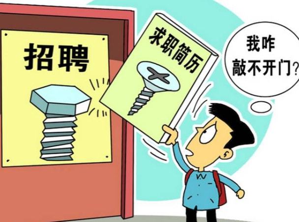 大学生考公务员所需证件概览