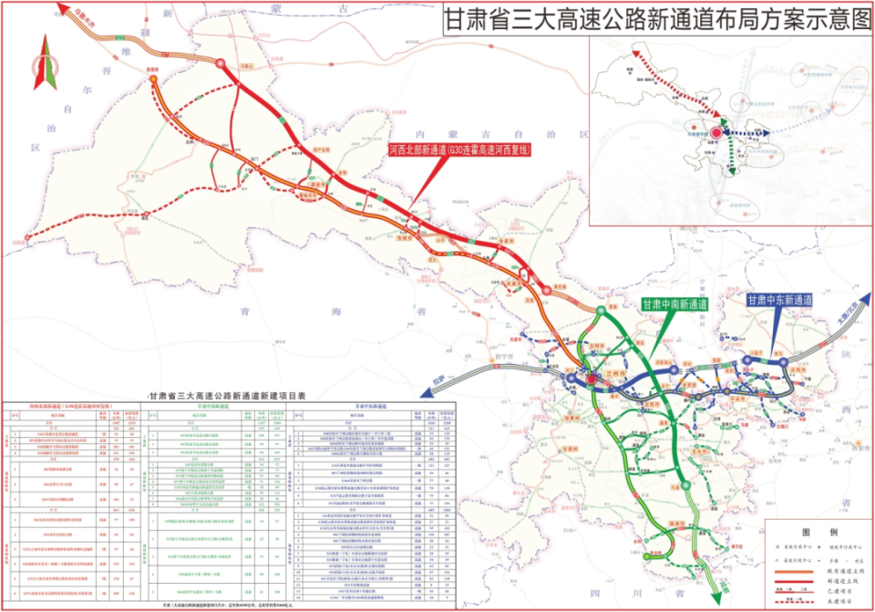 7777788888一肖一吗,高速响应方案规划_冒险款17.725