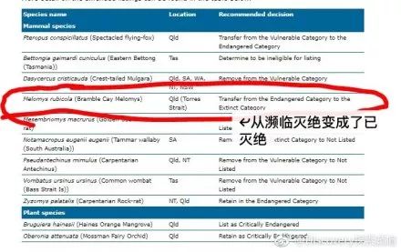 新澳今天最新资料2024,安全策略评估方案_HDR58.26