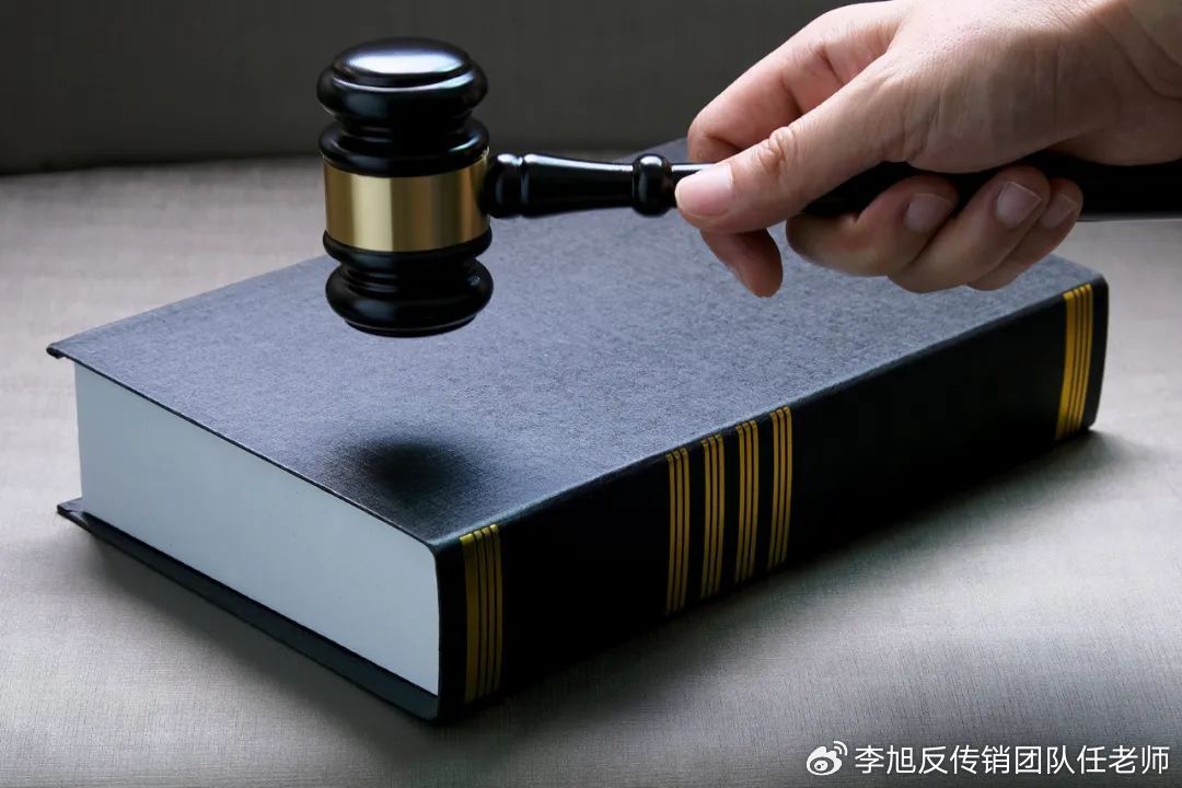 金融欺诈揭秘，著名商人利用萝卜章诈骗300亿的真相与反思