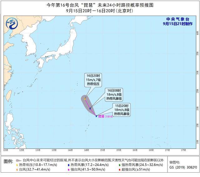 2023新澳门天天开好彩,高速规划响应方案_UHD版87.986