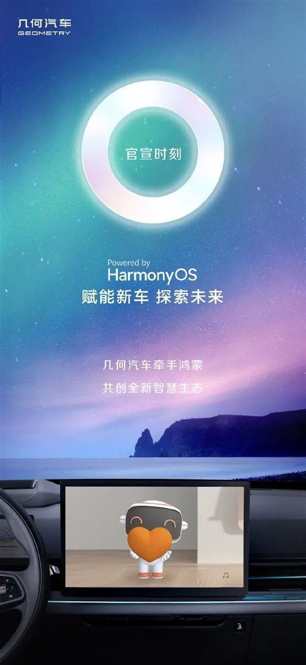 2024年正版资料免费大全视频,社会责任执行_Harmony99.653