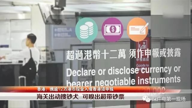 大众网官方澳门香港网,确保成语解释落实的问题_8DM99.861