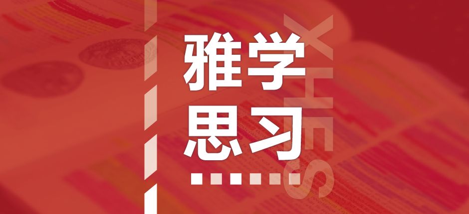 新澳最准的免费资料大全7456,快速落实方案响应_视频版46.566