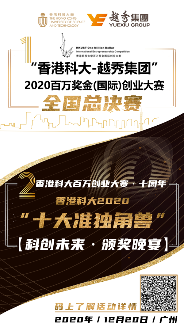 香港最准的100一肖中特,实效性解读策略_体验版56.727