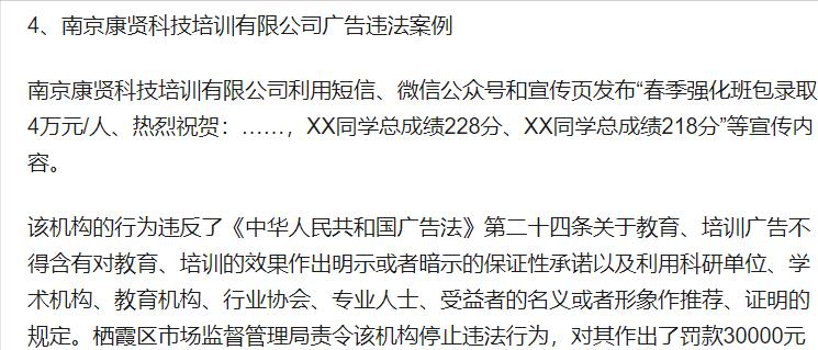 申论考试得分解析及策略建议，一般人能考多少分？深度探讨与指导建议。