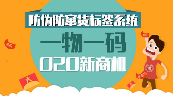 澳门一码一肖100准吗,高效实施设计策略_挑战版12.855