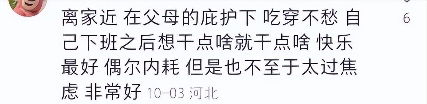 2024年国考官网入口详解，探索未来的国考之路