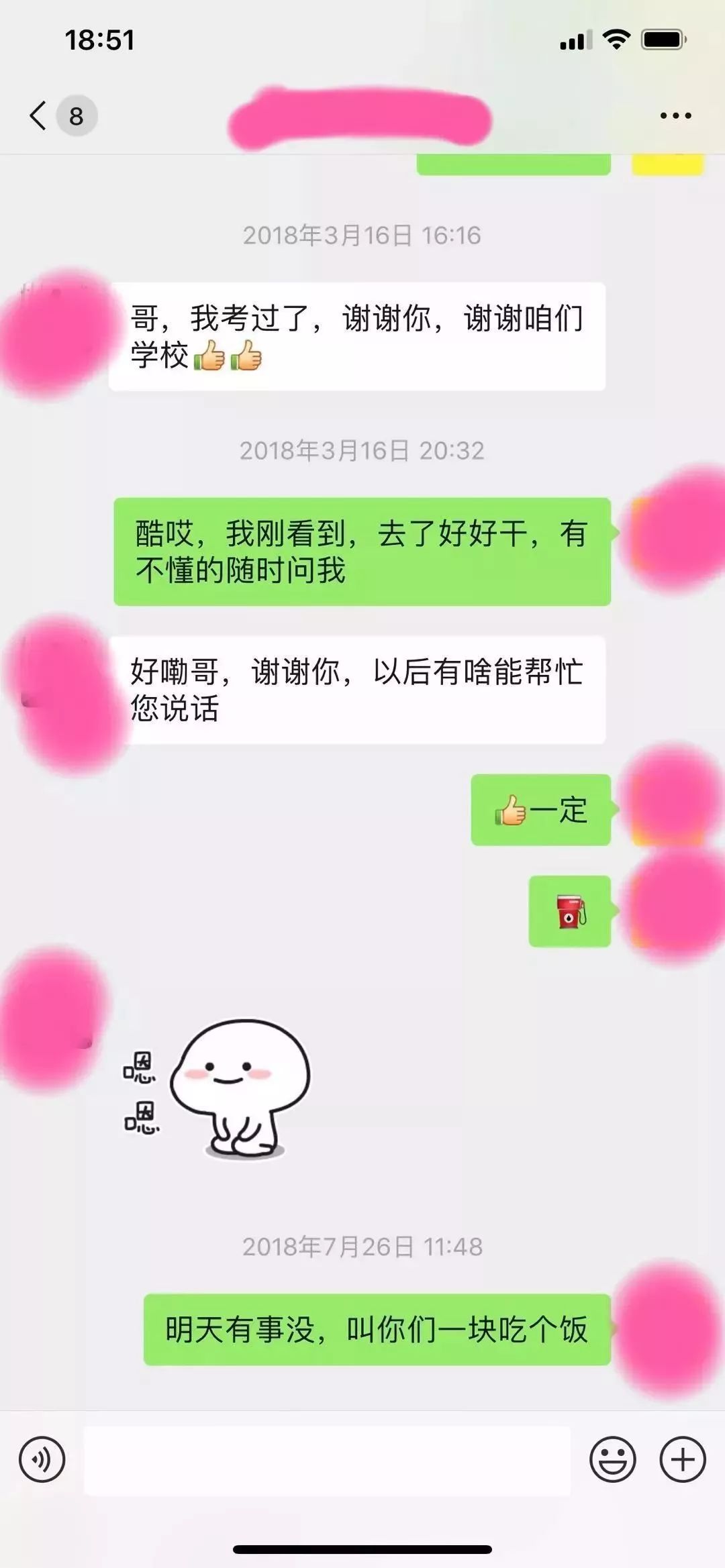 公务员考试网课性价比深度解析