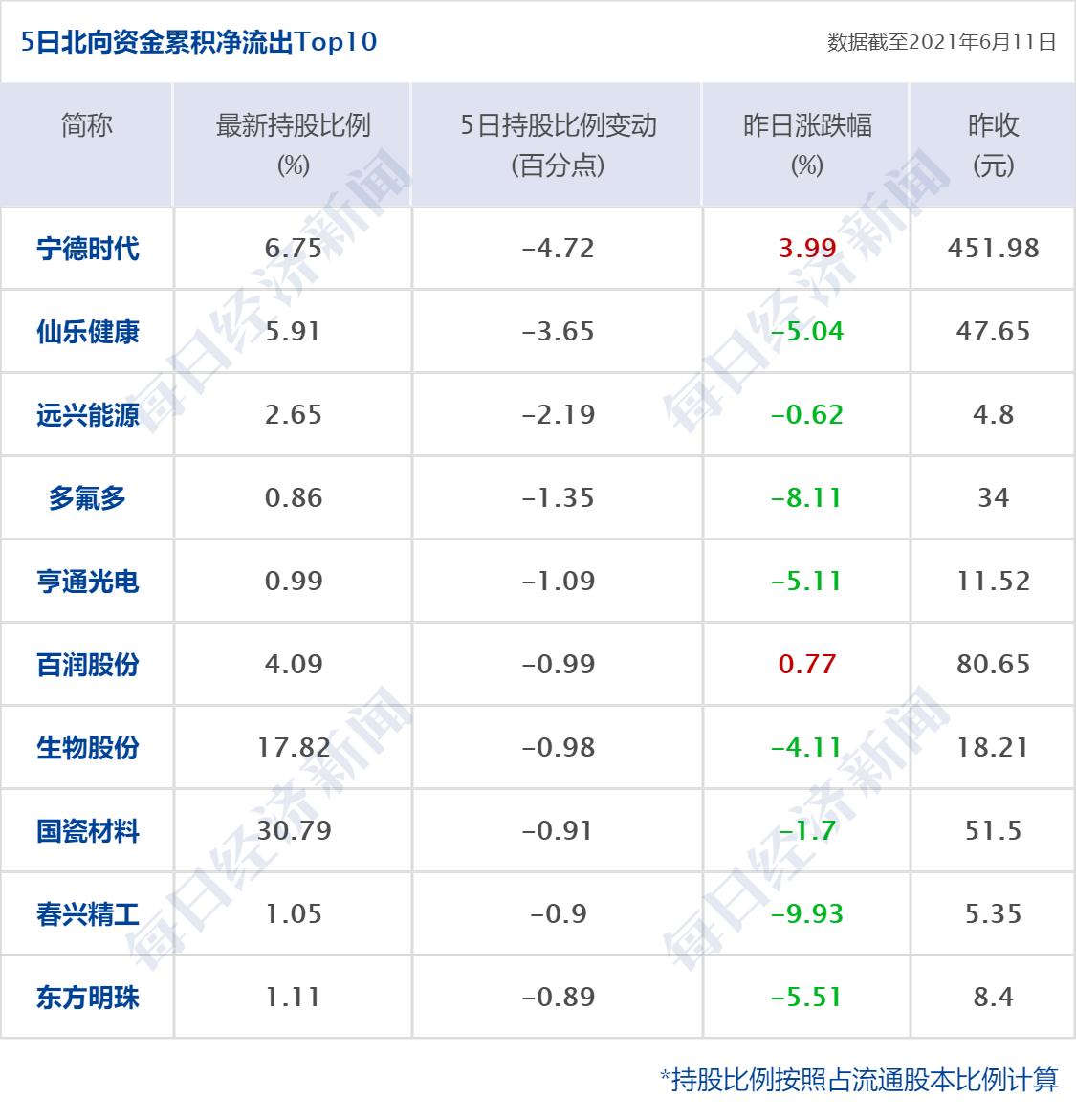 浙江2025选调公告官网，解读政策，引领青年人才发展之路