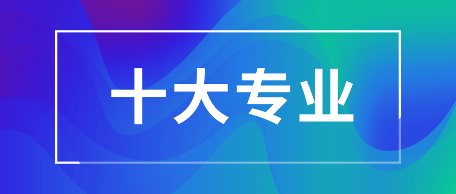 2028年视角下的公务员考试难易程度探讨