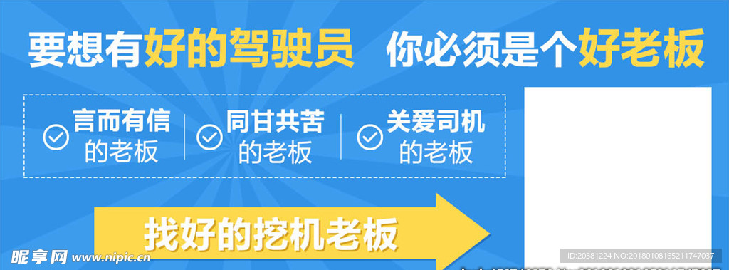 新奥天天免费资料大全,迅速设计执行方案_标配版18.193