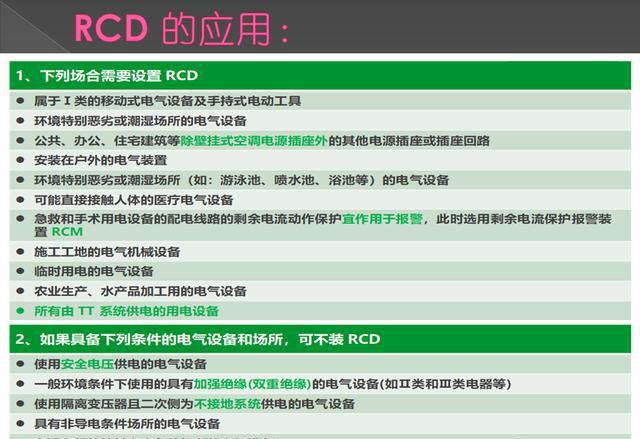 新址二四六天天彩资料246,经典案例解释定义_限定版30.894