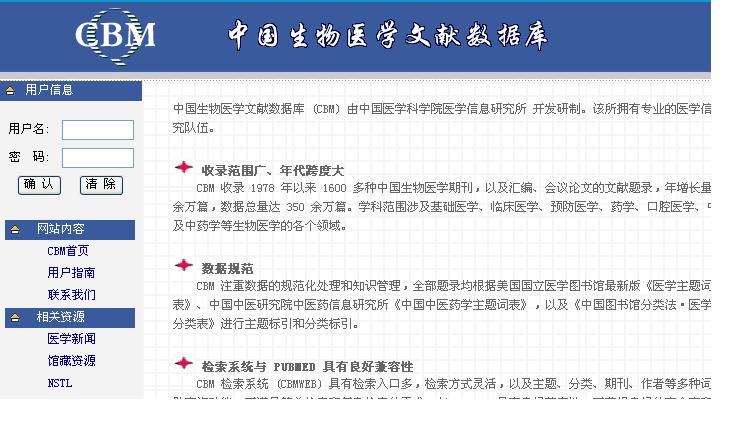 2024新澳门管家婆资料查询,实地数据分析方案_Lite67.62