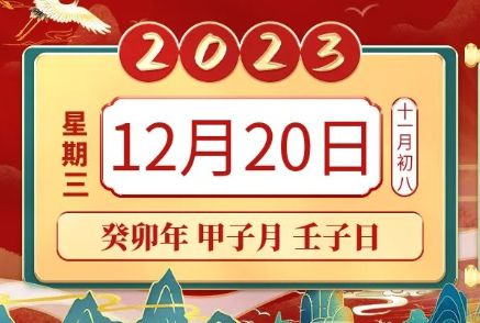 2024新澳门正版免费资料生肖卡,连贯性方法评估_LE版24.767